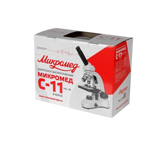 Микроскоп биологический Микромед С-11 (вар. 3B) в кейсе, фото , изображение 11