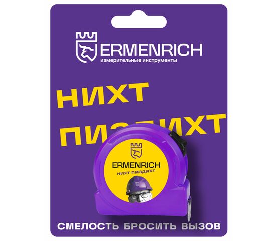 Рулетка Ermenrich Reel SB30 «Nicht Pizdicht!», фото 