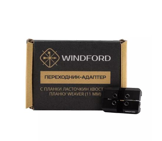 Переходник-адаптер Windford с ласточкиного хвоста на Weaver 11мм, фото , изображение 4