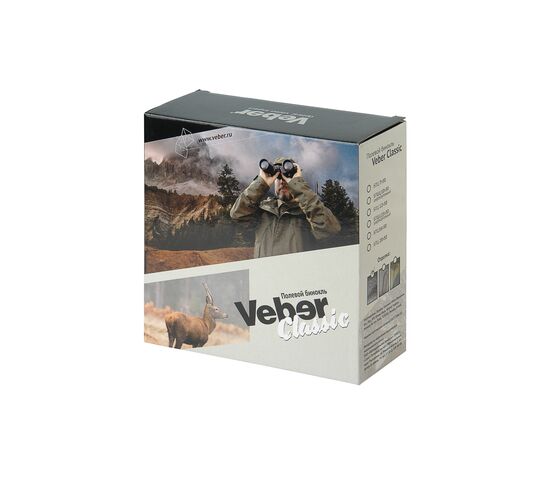 Бинокль Veber Classic БПЦ 20x50 VL черный, кожа, фото , изображение 8