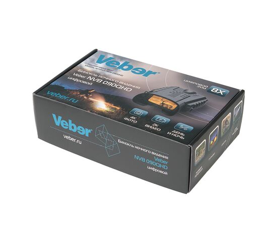 Бинокль ночного видения Veber NVB 090QHD цифровой, фото , изображение 10