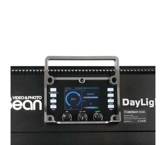 Осветитель светодиодный GreenBean DayLight PRO 500R, фото , изображение 8