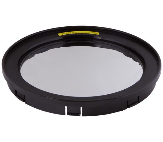 Солнечный фильтр Sky-Watcher для рефлекторов 200 мм, фото 