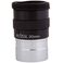 Окуляр Sky-Watcher Super Plössl 20 мм, 1,25", фото 