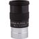 Окуляр Sky-Watcher Super Plössl 25 мм, 1,25", фото 