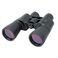 Бинокль Kenko Ultra View 8-20x50, фото 