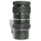 Окуляр Baader Hyperion Zoom MARK III 8–24 мм, 1,25/2", фото 