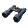 Бинокль Levenhuk Discovery Gator 16x32, фото 