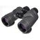 Бинокль Fujinon 10x50 FMTR-SX, фото 