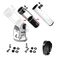 Комплект Sky-Watcher для модернизации телескопа Dob 16" (SynScan GOTO), фото 