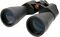 Бинокль Celestron SkyMaster 12x60, фото 
