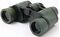 Бинокль «Следопыт» 7x35 (PF-BT-04), фото 