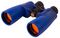 Бинокль Konus Navyman-2 7x50, фото 