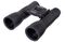 Бинокль Levenhuk Atom 16x32, фото 