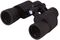 Бинокль Levenhuk Sherman BASE 8x42, фото 
