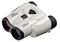 Бинокль Nikon Sportstar Zoom 8–24x25, белый, фото 