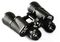 Бинокль БПЦ с 10х40, рубиновое покрытие, фото 
