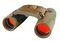 Бинокль «Следопыт» 10x22 (PF-BT-02), фото 