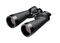 Бинокль Nikon 18x70 IF WP WF, фото 