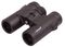 Бинокль Levenhuk Karma BASE 10x32, фото 