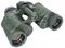 Бинокль БПЦ5 8x30 «Пиксель», камуфляж, фото 