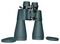 Бинокль Navigator 10–30x60, зеленый, фото 