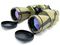 Бинокль Navigator 7x50 Profi, камуфляжный, фото 