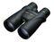 Бинокль Nikon Monarch 5 20x56, фото 