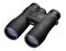 Бинокль Nikon Prostaff 5 10x42, фото 