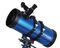 Телескоп Meade Polaris 127 мм, фото 