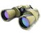 Бинокль Navigator 16х50 Profi, камуфляжный, фото 