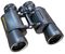Бинокль БПЦс2 10х40, обрезиненный, рубиновое покрытие, фото 