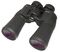 Бинокль Nikon Aculon A211 12x50, фото 