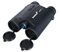 Бинокль с дальномером Levenhuk Guard 2500, фото 