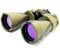 Бинокль Navigator 24х60 Profi, камуфляжный, фото 
