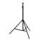 Стойка-тренога Falcon Eyes ST-804BM для фото/видеостудии, фото 