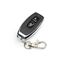 Пульт брелок для замка Selock Skud, фото 