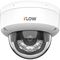 IP-видеокамера iFLOW F-IC-1422CM(2.8mm), фото 