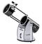 Телескоп Sky-Watcher Dob 12" (300/1500) Retractable, фото 