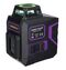 Лазерный уровень Ermenrich LN30 (фиолетовый), Цвет: Фиолетовый, фото 