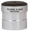 Окуляр Sky-Watcher Plossl 6,3 мм, 1,25", фото 