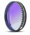 Фильтр Baader Moon & Skyglow, 2", фото 