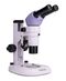 Микроскоп стереоскопический MAGUS Stereo A10, фото 