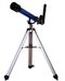 Телескоп Konus Konustart-700B 60/700 AZ, фото 
