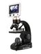 Микроскоп цифровой Celestron с LCD-экраном II, фото 