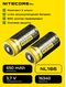 Комплект аккумуляторов Nitecore NL166, фото 