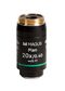 Объектив MAGUS 20PL60 Plan 20х/0,40 ∞/0,17 H60 мм, фото 