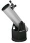 Телескоп GSO Dob 10", серебристый, фото 