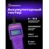 Тестер аккумуляторный Ermenrich Zing AL40 (фиолетовый), Цвет: Фиолетовый, фото , изображение 6
