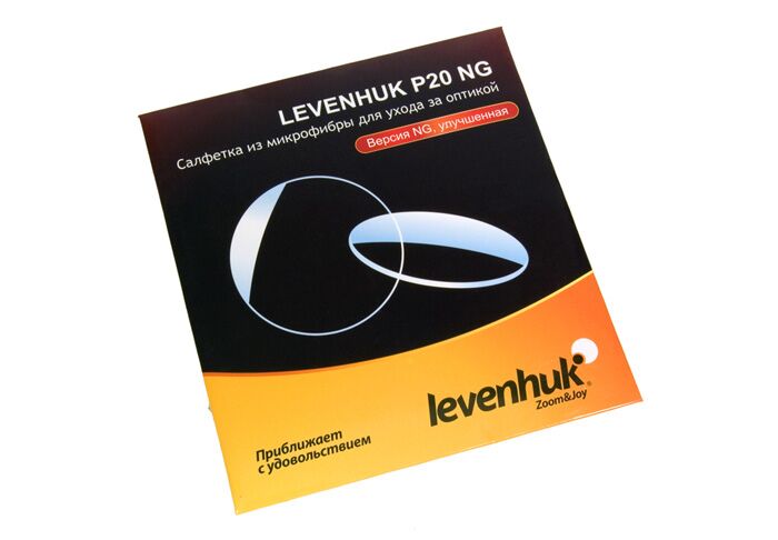 Салфетка для ухода за оптикой Levenhuk P20 NG 15x20 см, фото , изображение 4